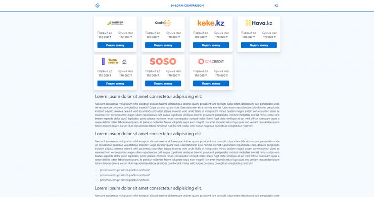 34-loan-comparison logo